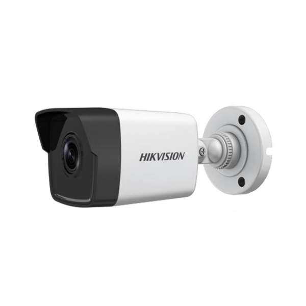 Sécurité, Vidéoprotection, Caméras, Caméra Bullet 2.8mm IR 4MP - fixe