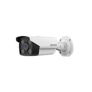 Sécurité, Vidéoprotection, Caméras, Caméra IP Bullet 2MP - varifocale